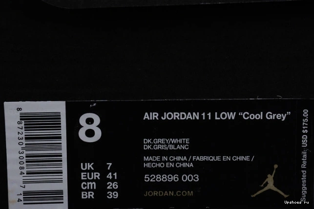 Retro 11  Grey 528895-003 Jordan Low  Cool 0425